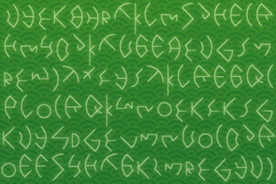 Crop Circles: A Decorative Font for Bold Branding and Eye-Catching Design